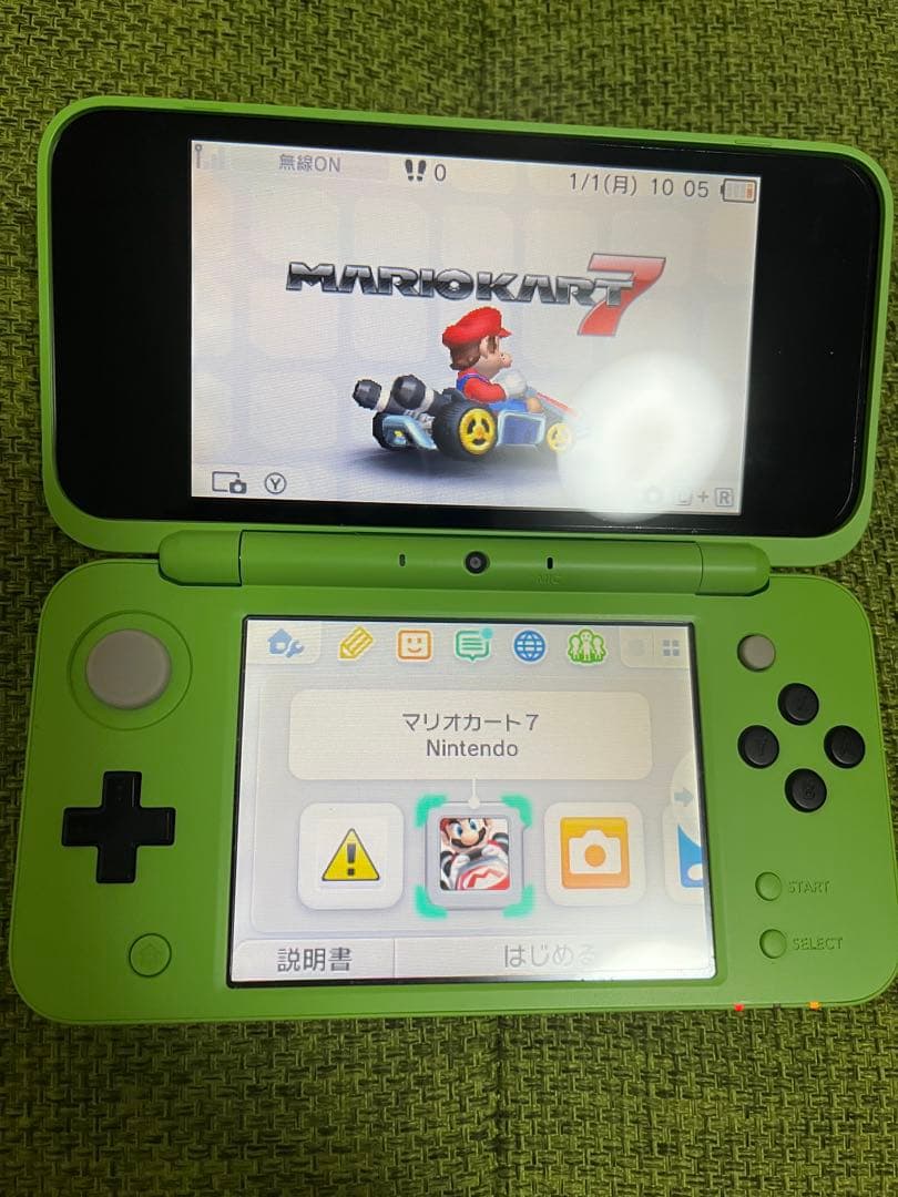 Minecraft New 2DS LL Minecraft New 2DS LL