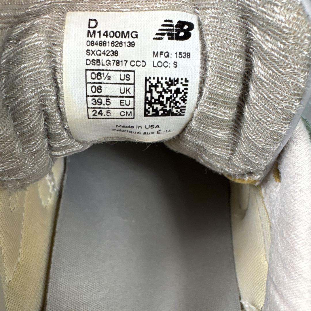 靴 New Balance M1400 MG Made in usa 24.5
