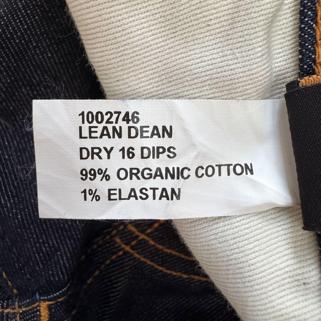 美品　ヌーディージーンズ　リーンディーン　DRY 16 DIPS　濃紺　W32