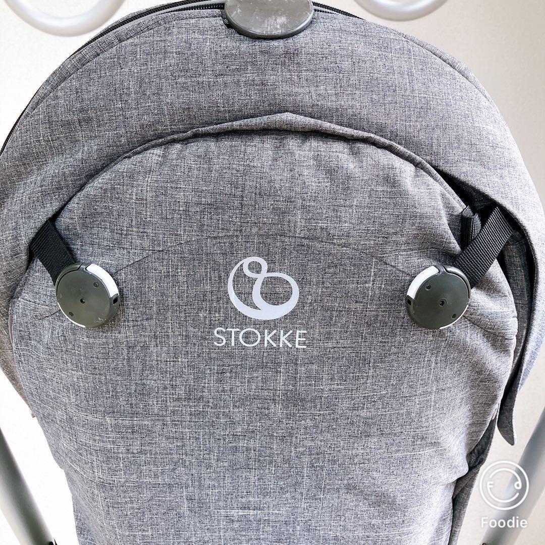 STOKKE Scout2 高級 ベビーカー 両対面式 4輪 A型 良品 お洒落