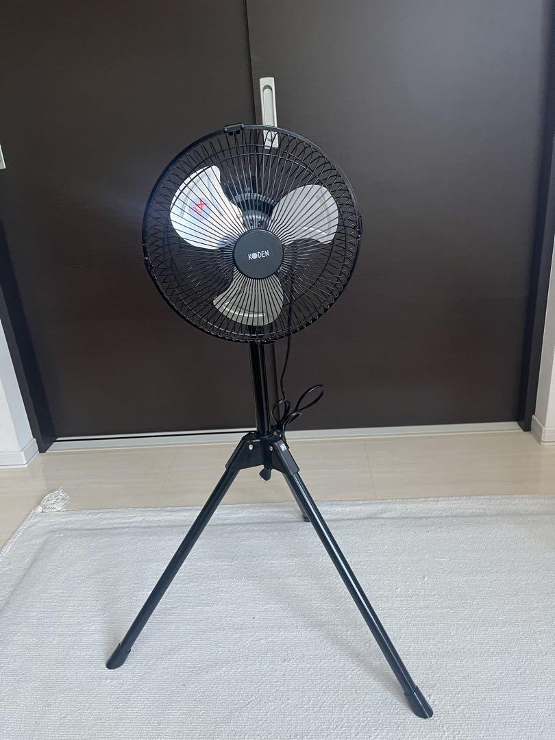 KODEN 工業用スタンドファン 3枚アルミ羽根扇風機　サーキュレーター