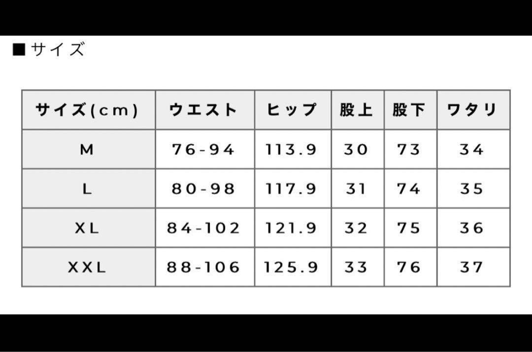 Dickies × MFC STORE REGYUU PANTS