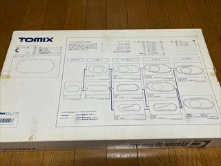 TOMIXのシステムアップセットＢ,Ｃシステム