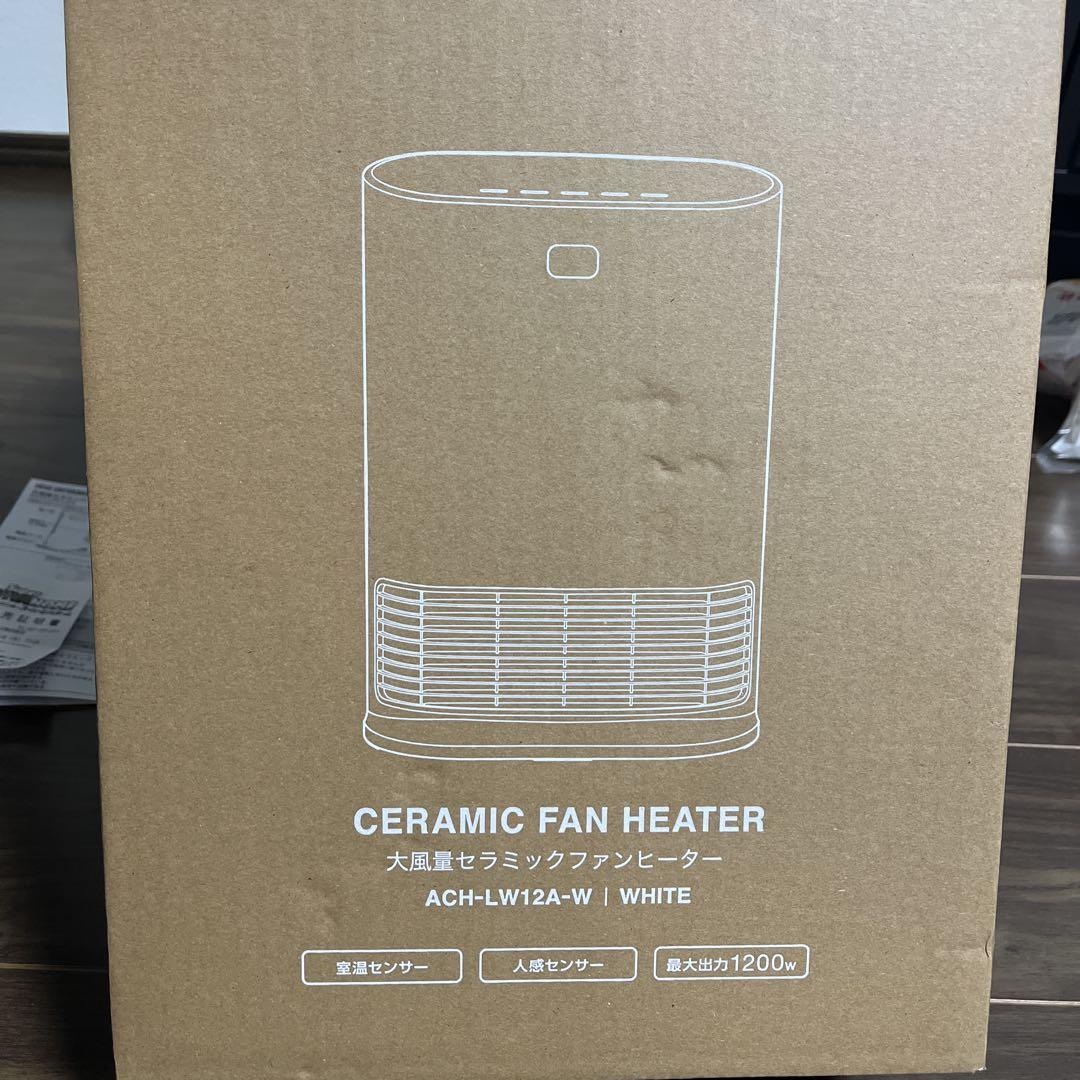 アイリス オーヤマ 大風量 セラミックファンヒーターACH―LW12A―W