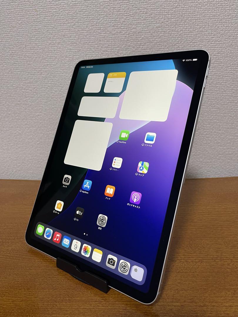 iPad Wi-Fi + Cellularモデル 256GB - シルバーを購入 - Apple