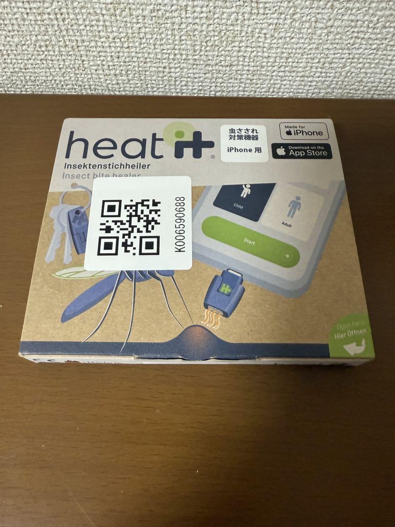 虫刺され対策機器 ヒートイット for iPhone