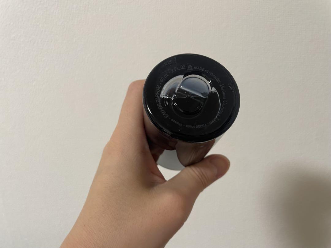Dior Sauvage オードパルファム 60ml
