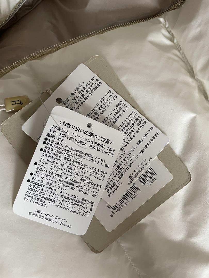 Herno ホワイト ダウンベスト ロング丈　ジレ