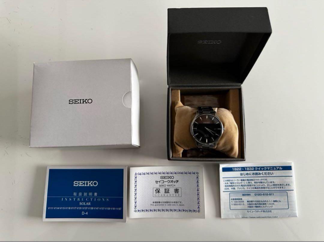 時計 SEIKO SBPX103