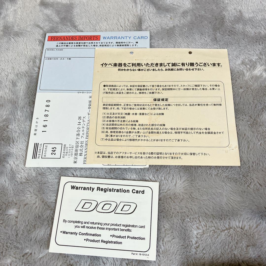 DOD VOTEC ボーカル用エフェクター - メルカリ