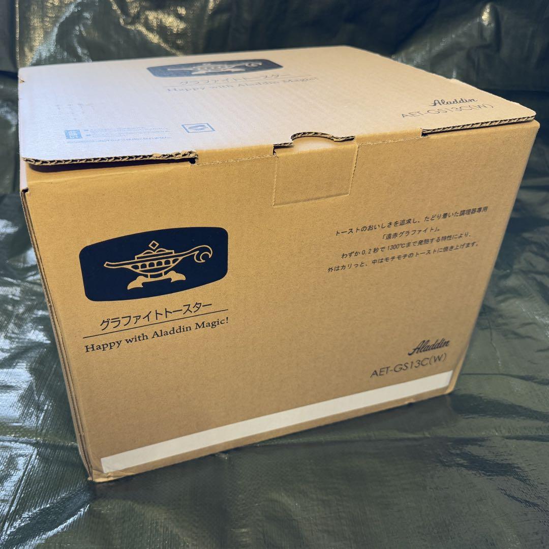 アラジン グラファイトトースター AET-GS13C(W)