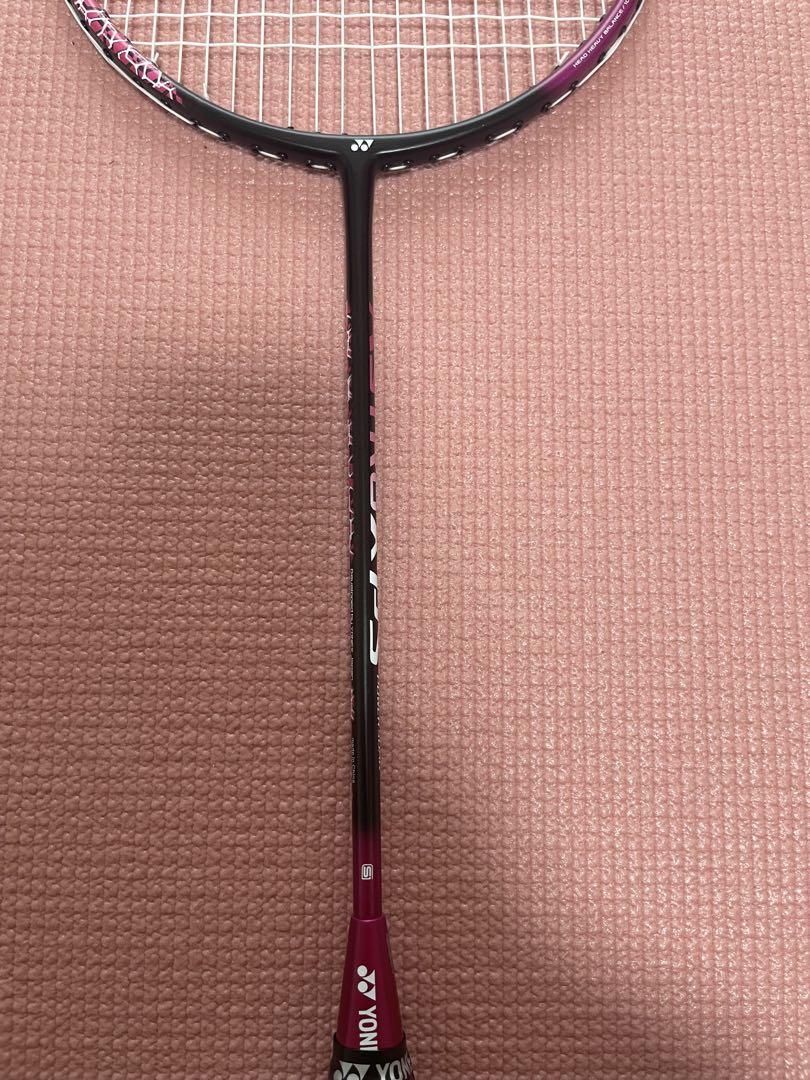 ヨネックスバトミントンラケット(新品未使用) AXPSH-704 YONEX