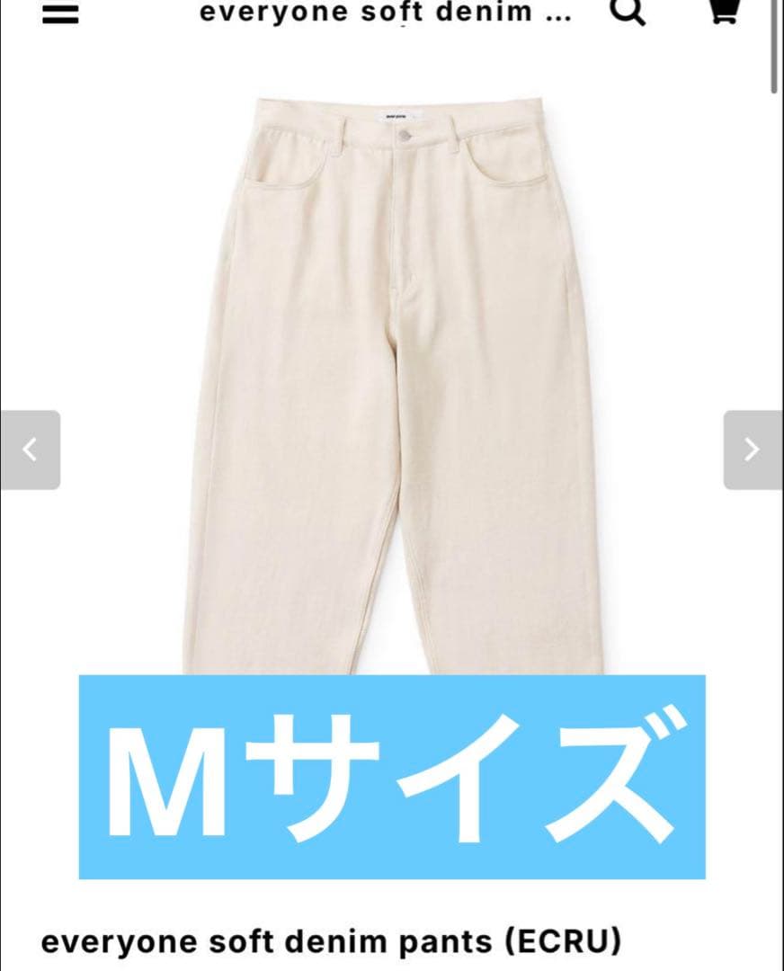 everyone soft denim pants ECRU