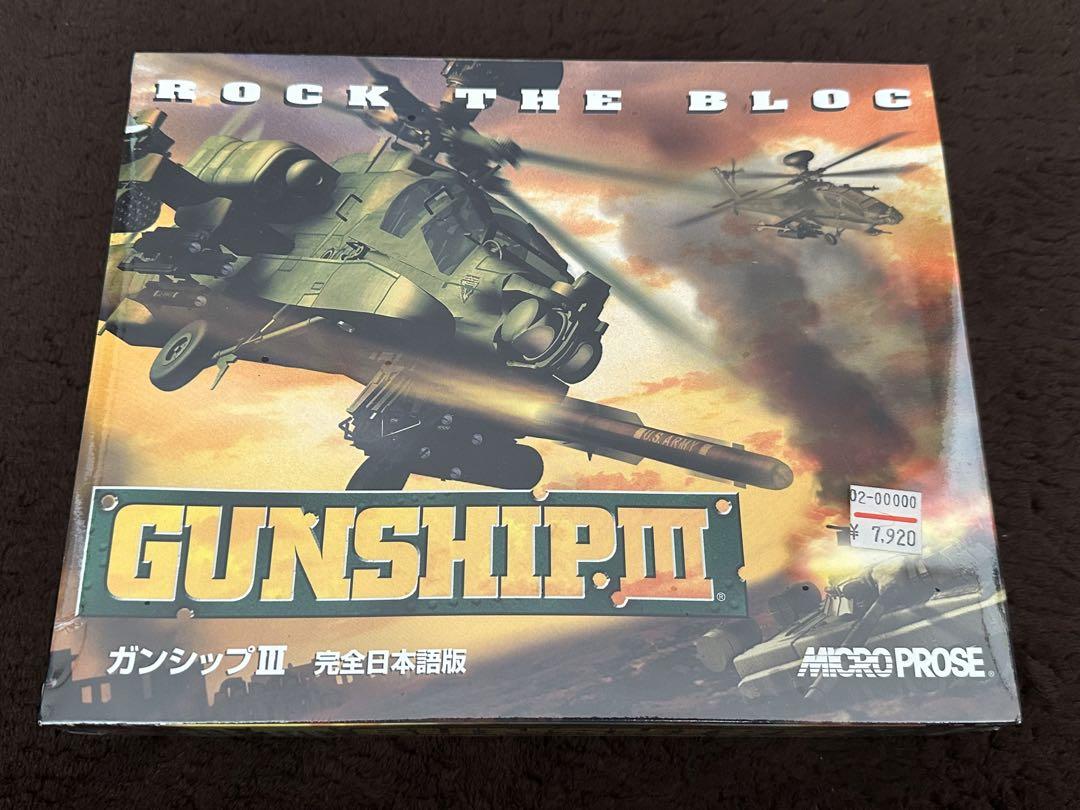 ガンシップ3 完全日本語版 PCゲーム 未開封