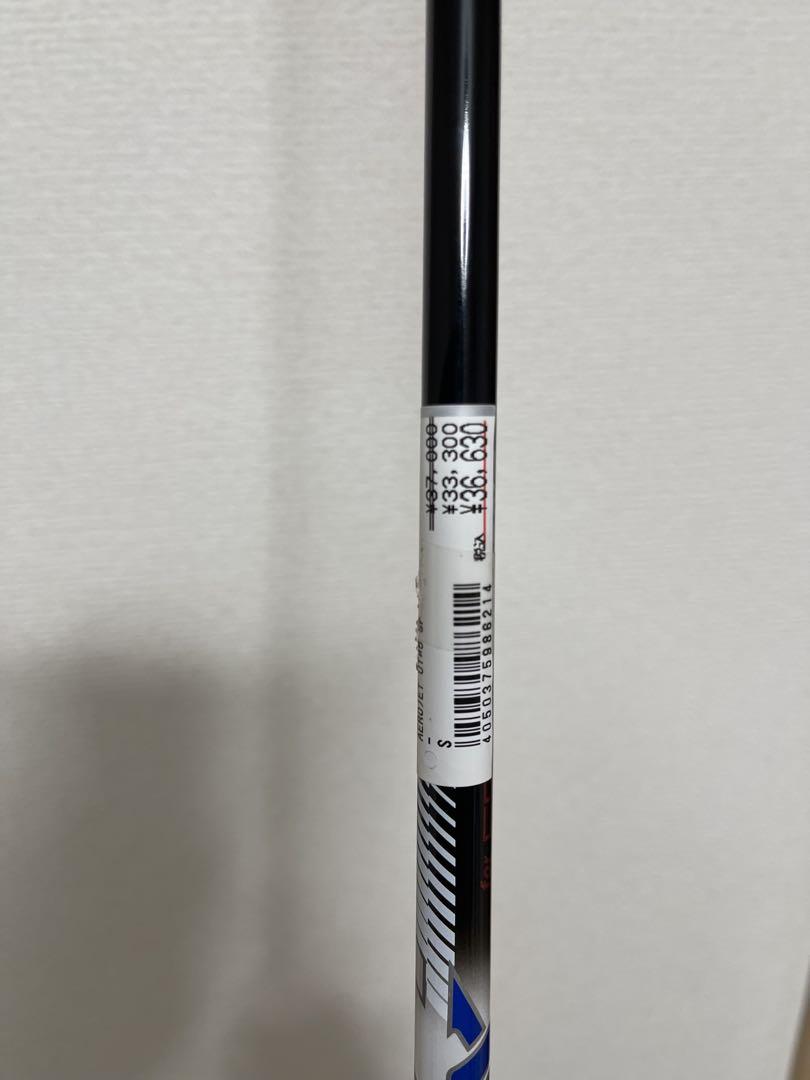 コブラ エアロジェット