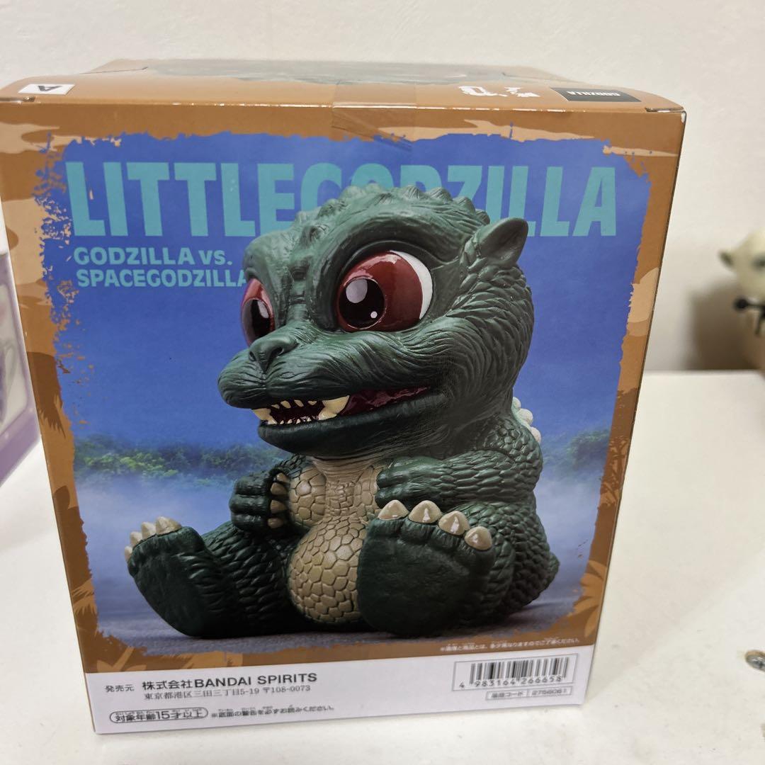 メーカー 一覧 鎮座獣リトルゴジラ フィギュア 新品未開封 - メルカリ 特撮