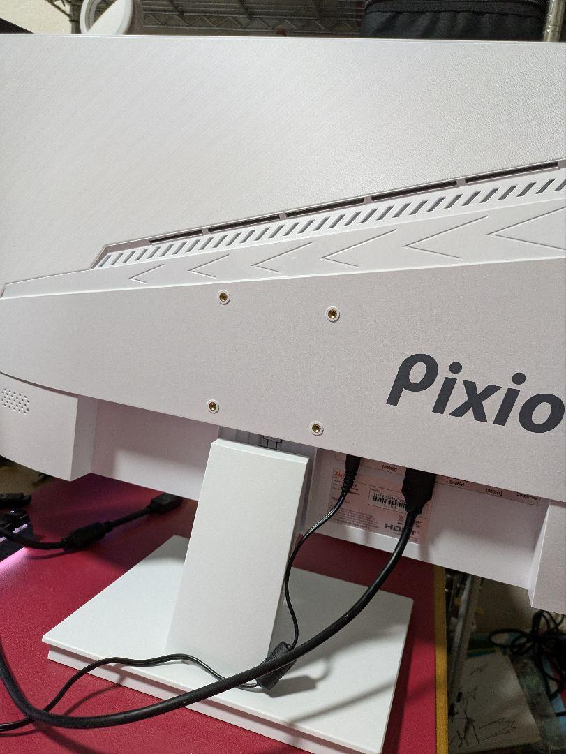 ラスト【超美品】 Pixio PX259 Prime White 24.5インチ