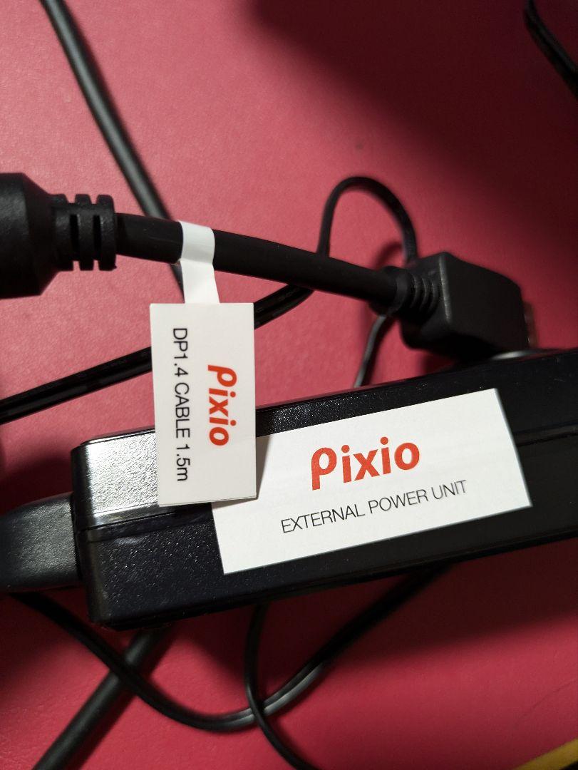 ラスト【超美品】 Pixio PX259 Prime White 24.5インチ