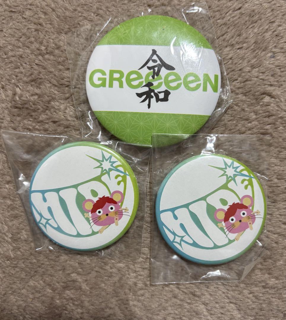 GRe4NBOYZ缶バッジ グリーンボーイズ 缶バッジ GRE4NBOYZ ざきゅーぶ - メルカリ