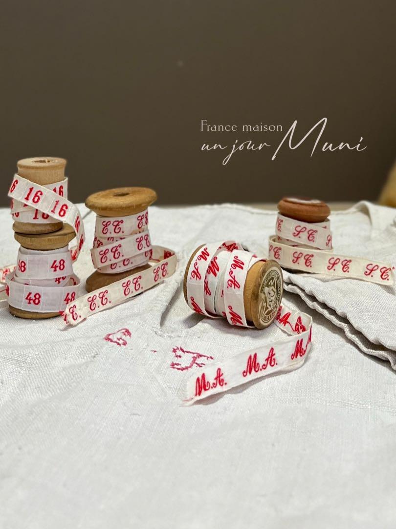 ◆フランスアンティーク｜数字とイニシャル刺繍テープ5本セット