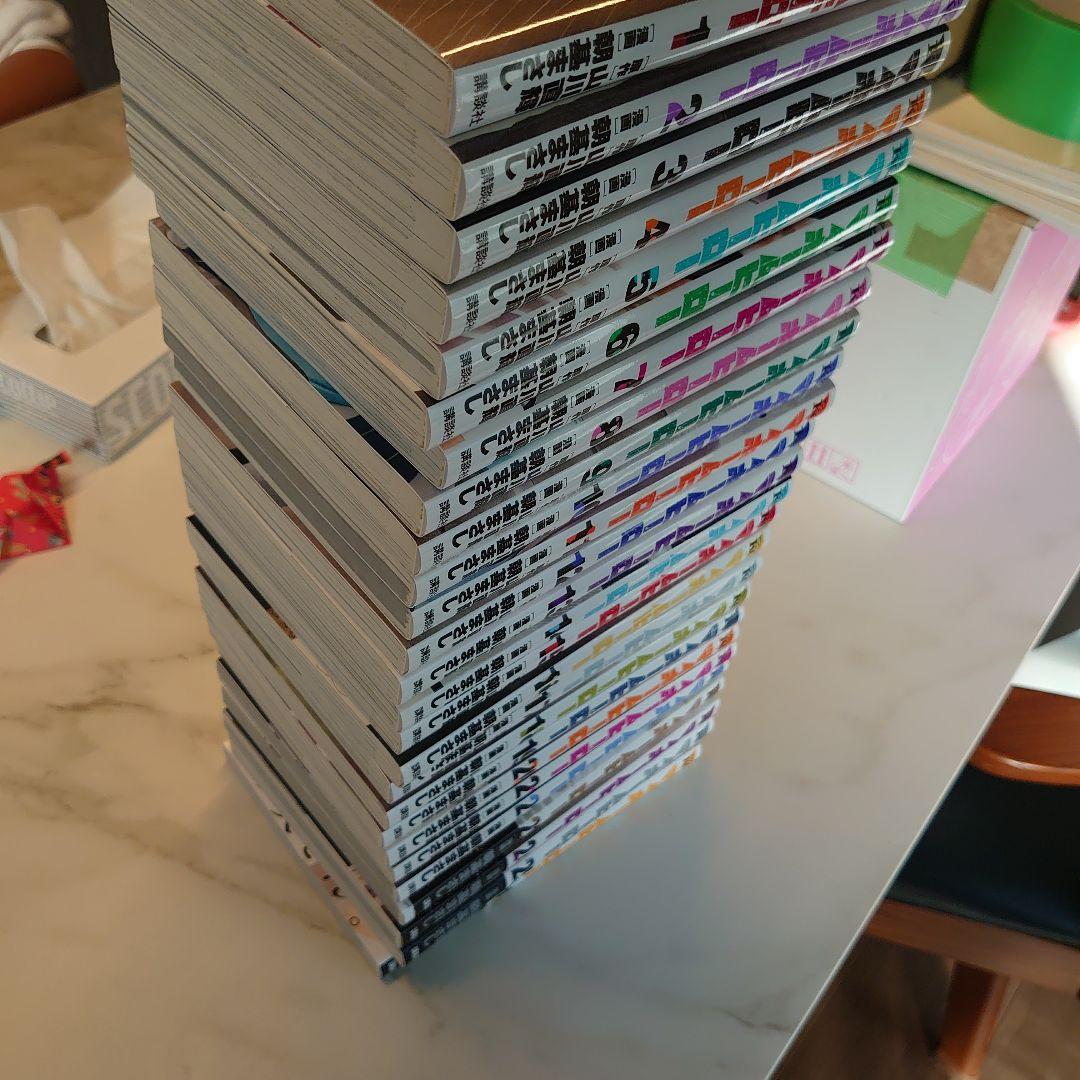 マイホームヒーロー全巻(1-26)