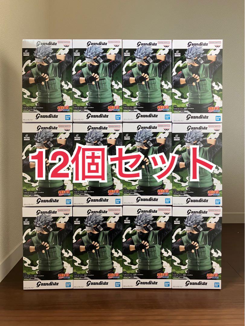NARUTO-ナルト-疾風伝 Grandista はたけカカシ フィギュア