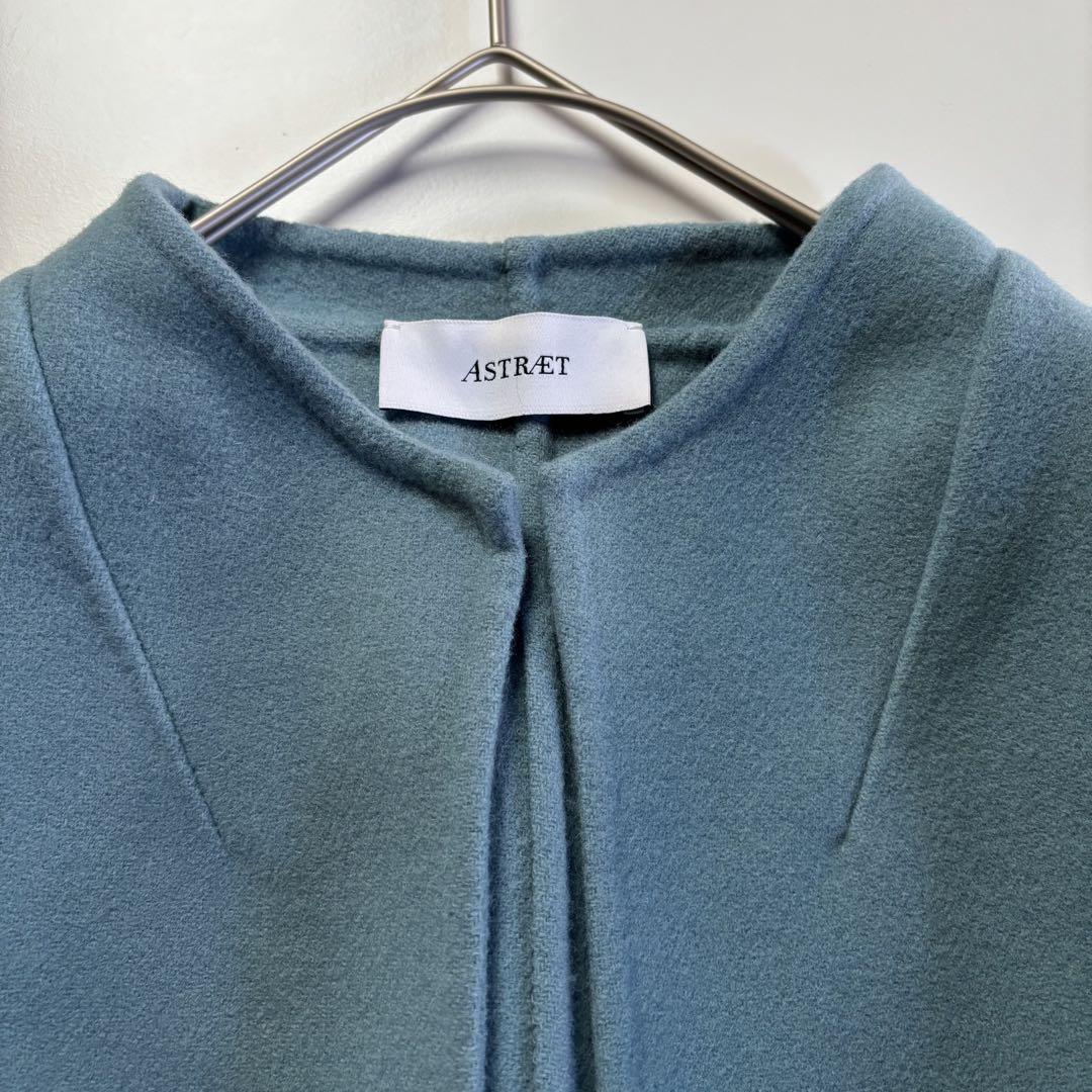 【美品】ASTRAET アストラットW/N リバー 4ポケット ノーカラーコート