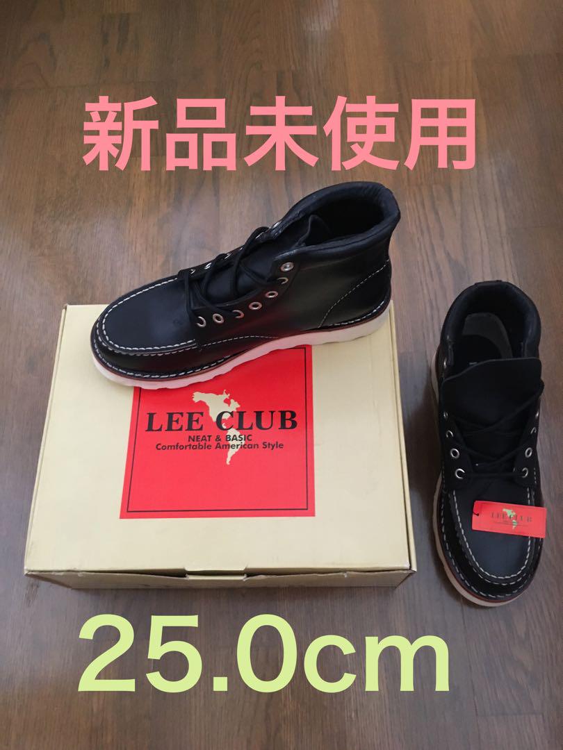 LEE CLUB 革 ブーツ　25cm　メンズ　リー クラブ　黒　本革ブーツ