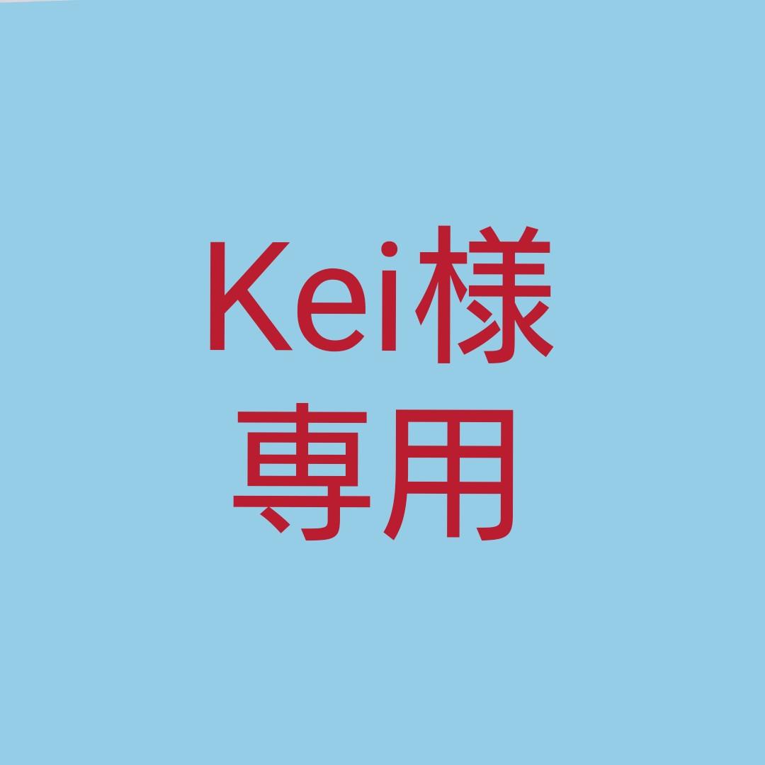 1着でも送料無料】 ☆(Kei!)クロムダイオプサイト 9.2ミリ珠