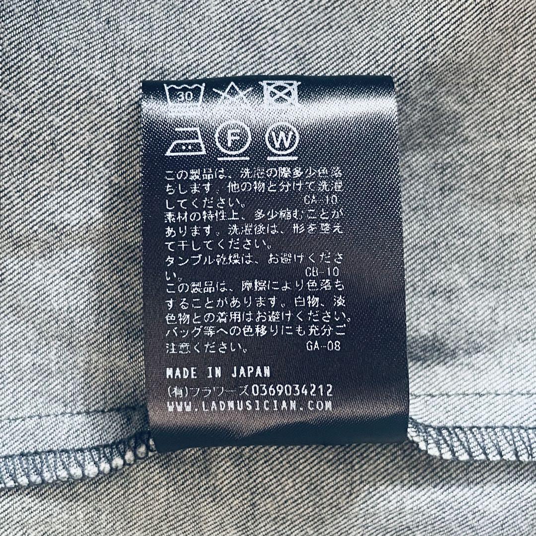 インディゴデニムロングオーバーシャツ XL