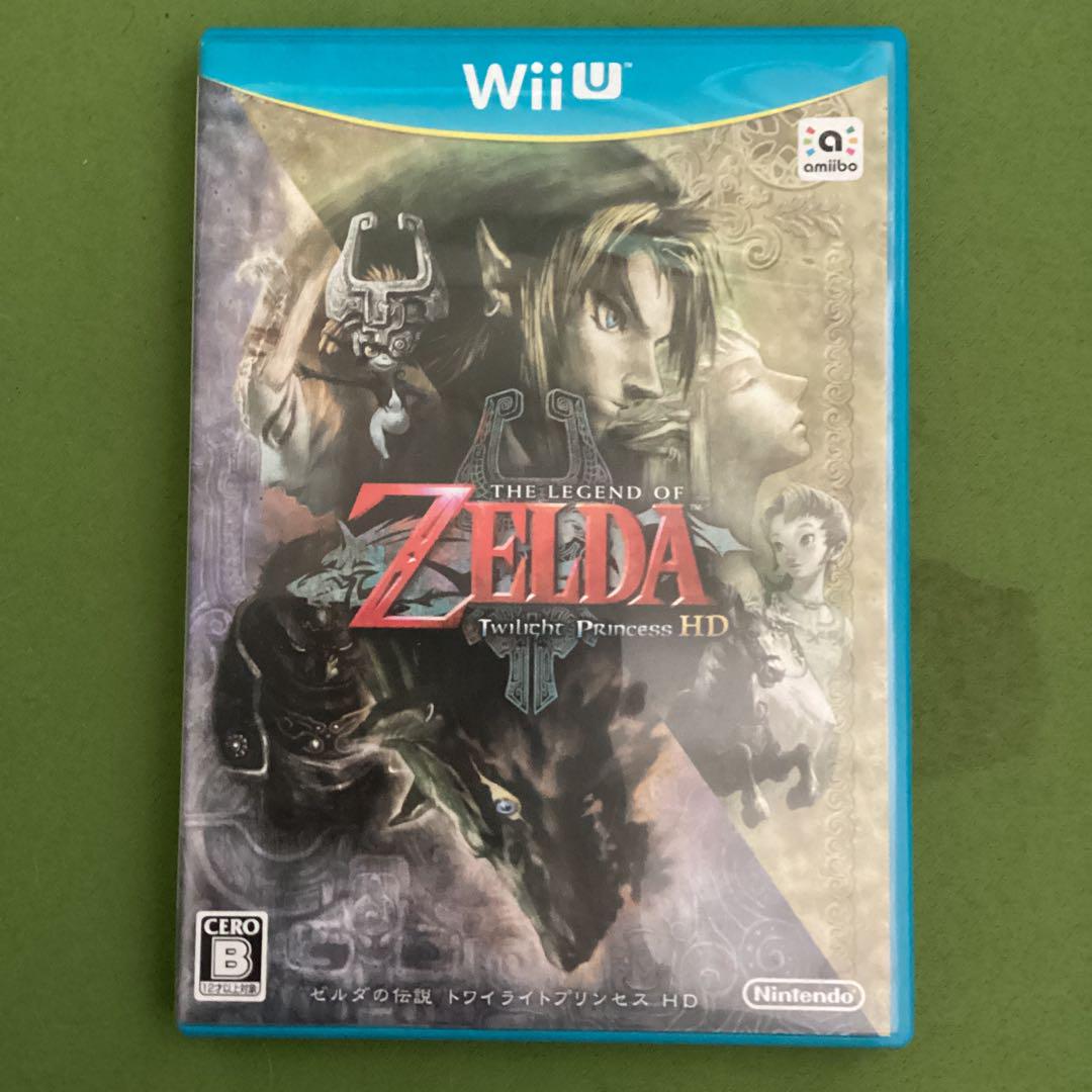 ゼルダの伝説 トワイライトプリンセス HD
