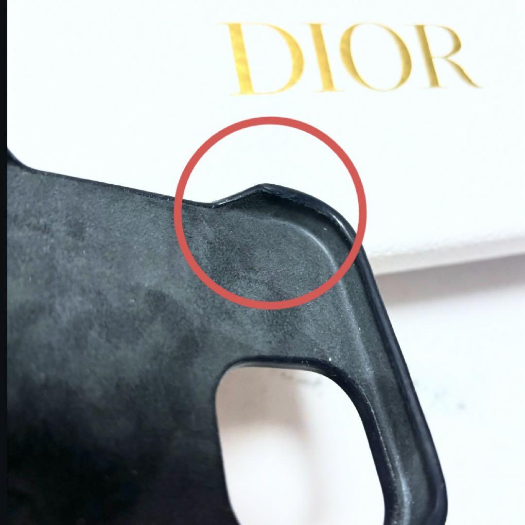 【正規品】DIOR Saddle iPhone 15 ケース　アイフォンケース