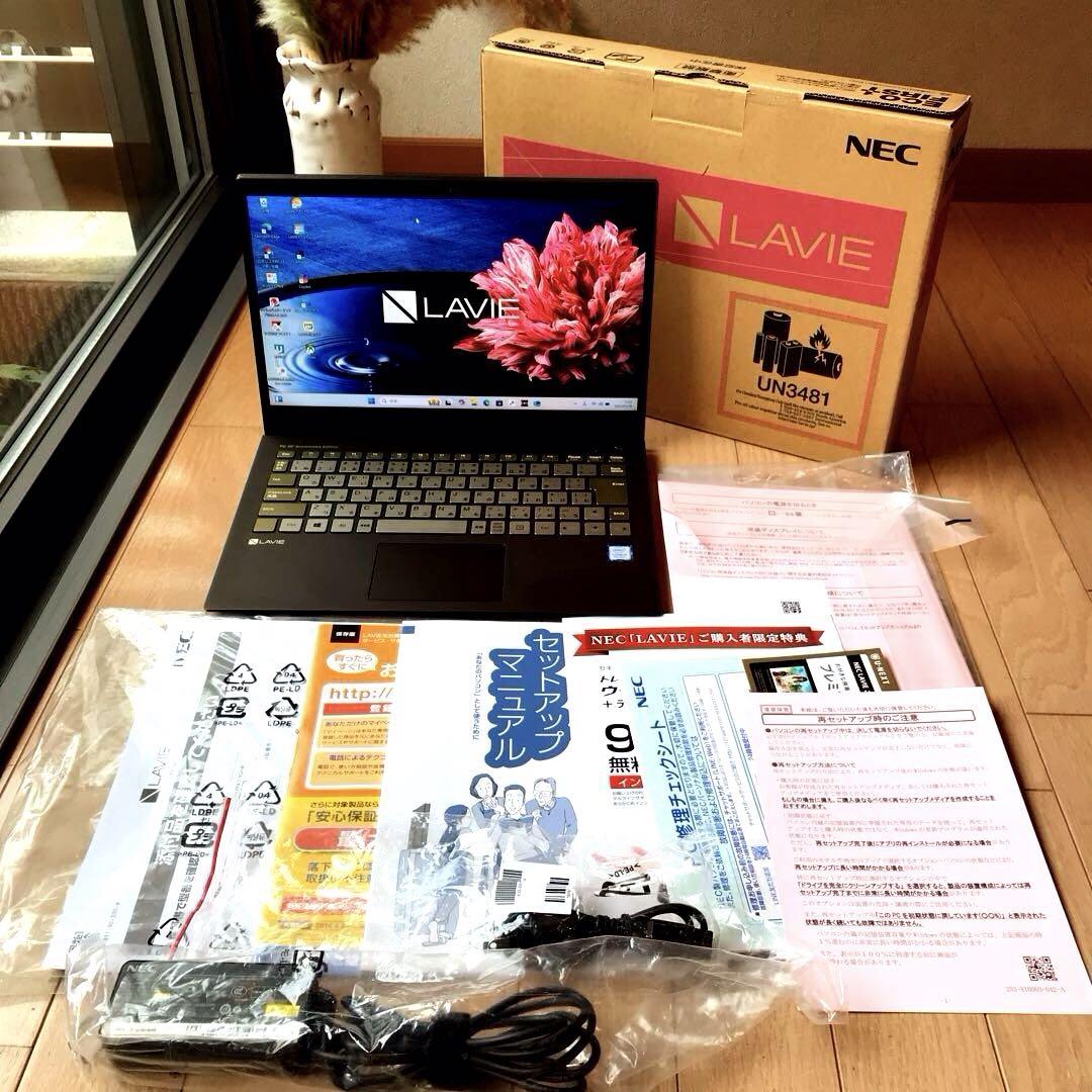 美品LaViePM750/NCore i7【40周年記念限定プレミアムモデル】 美品LaViePM750/NCore i7【40周年記念限定プレミアムモデル