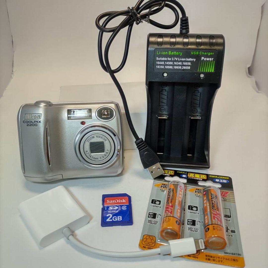 お得！】ニコン COOLPIX 2200 オールドデジカメ オールドコンデジ