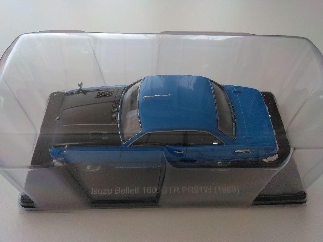 国産名車コレクション 1/24 いすゞ ベレット 1600GTR PR91W ミニカー