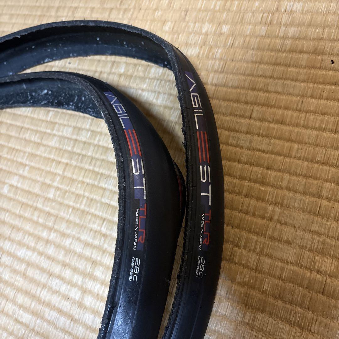 Panaracer AGILEST TLR アジリスト チューブレスタイヤ