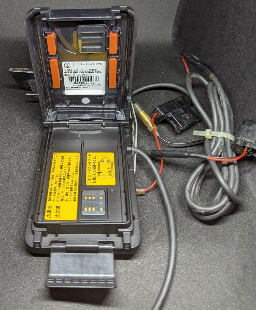 二輪車用ETC 日本無線 JRM-12