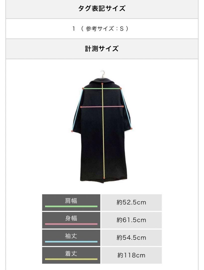 [★]CLANE UP NECK OVER DOUBLE COAT