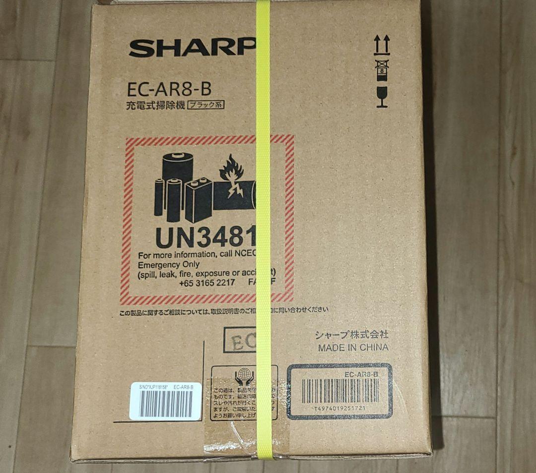 SHARP EC-AR8-B BLACK - www.edxconsultores.com.br