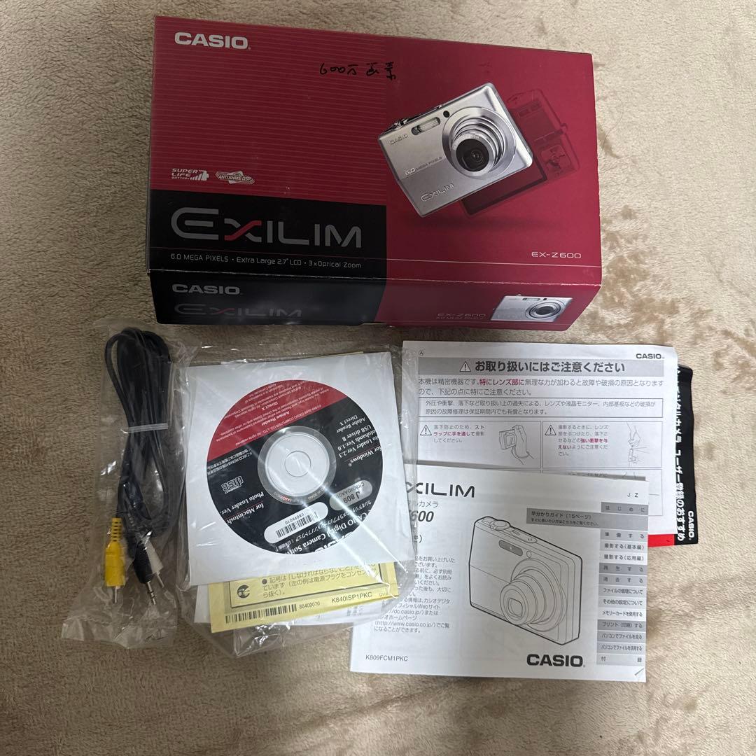 CASIO EX-Z600 デジタルカメラの箱 その他付属品 説明書 など - メルカリ