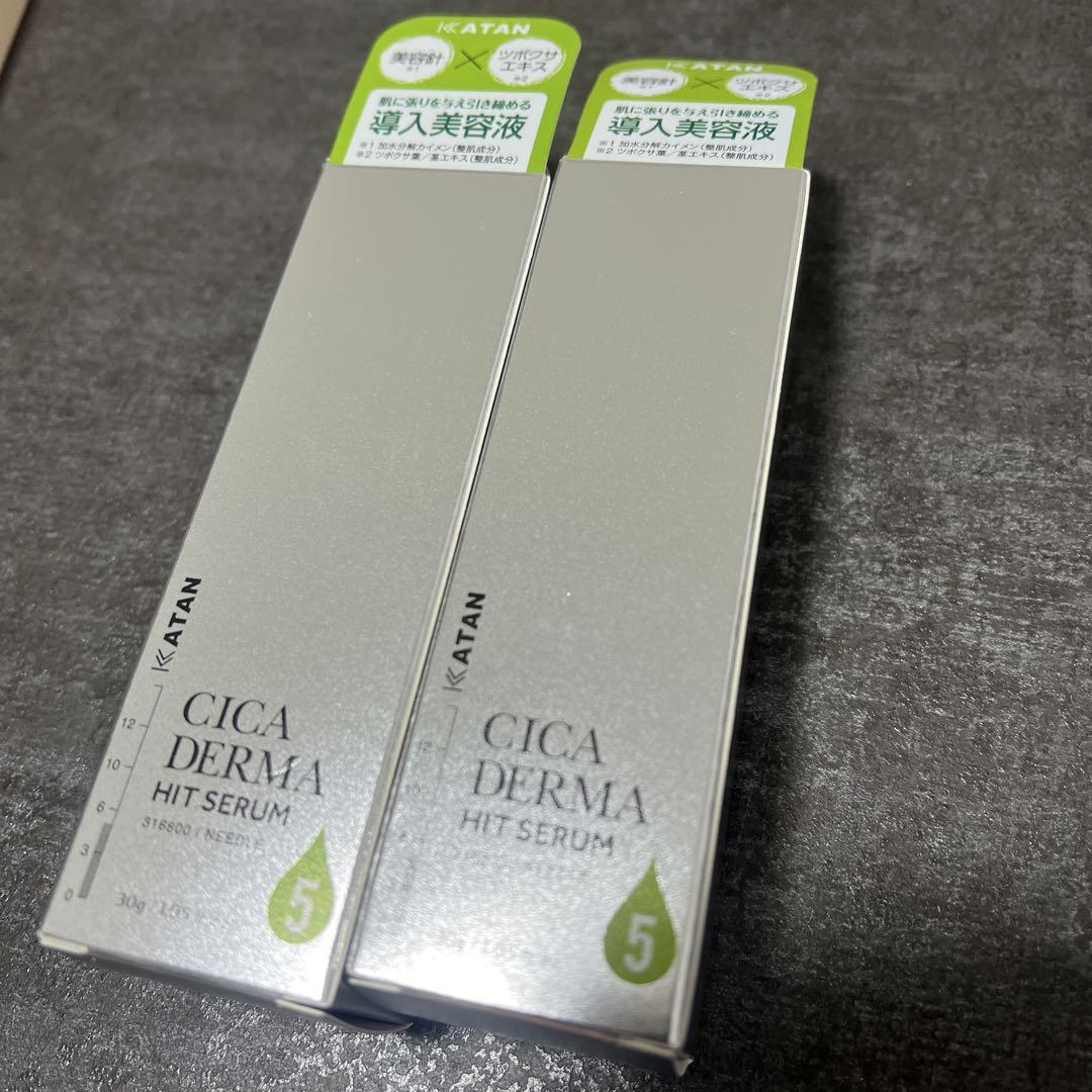 KATAN CICA ダーマヒットセラム10 30g クレンジングバーム シカ