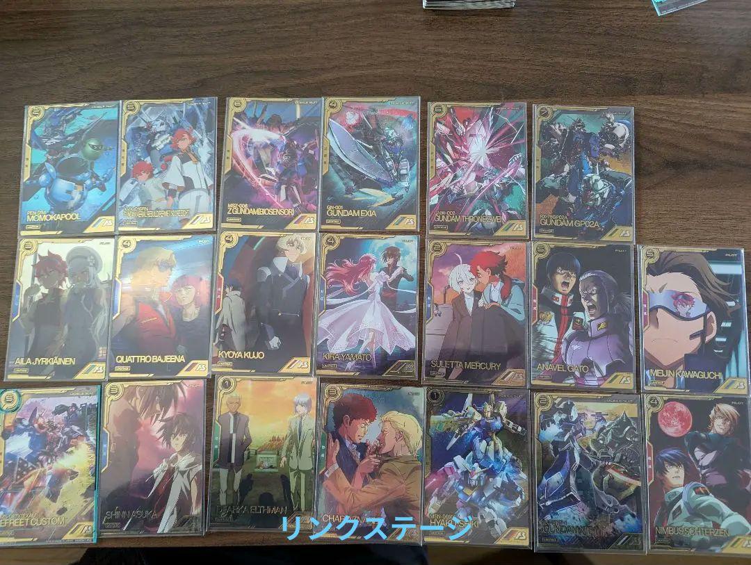 引退品 のみ