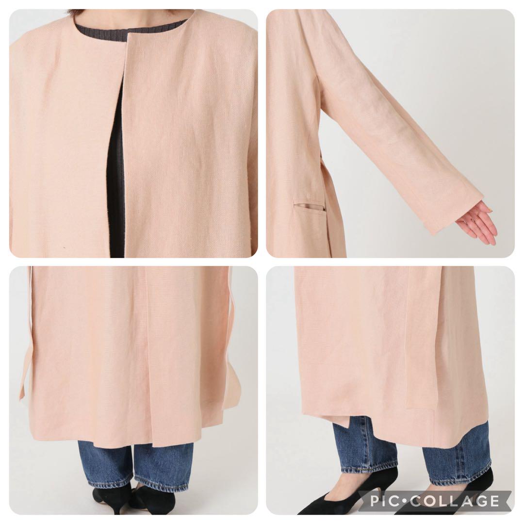 美品 IENA イエナ リネン100% ノーカラーコート 羽織り 麻 パイピング 出品レア・美品】イエナ☆ノーカラーリネン100%ロングコート