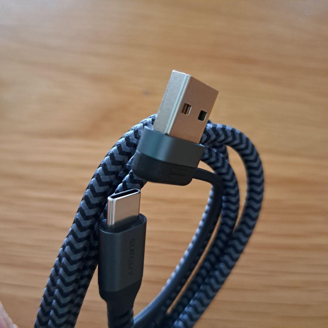 A|C 1m