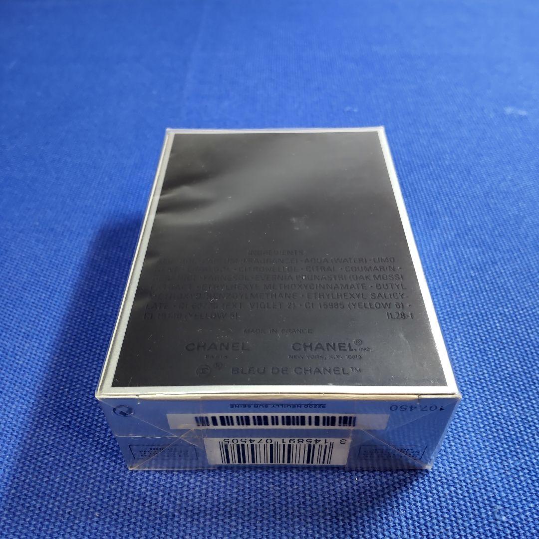 メイク道具・化粧小物 bleu de chanel 50ml ◇BLEU DE CHANEL◇ブルー ドゥシャネル◇50ml◇新品/未開封