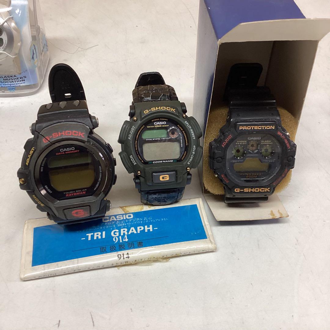 CASIO G-SHOCK Baby-G ジャンク品　まとめ売り　（と49）