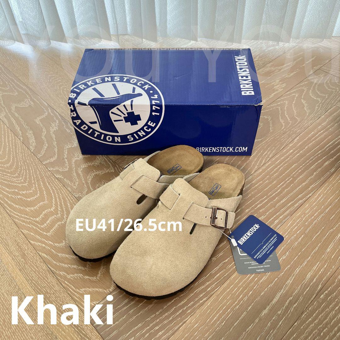 わ EU41/26.5cm