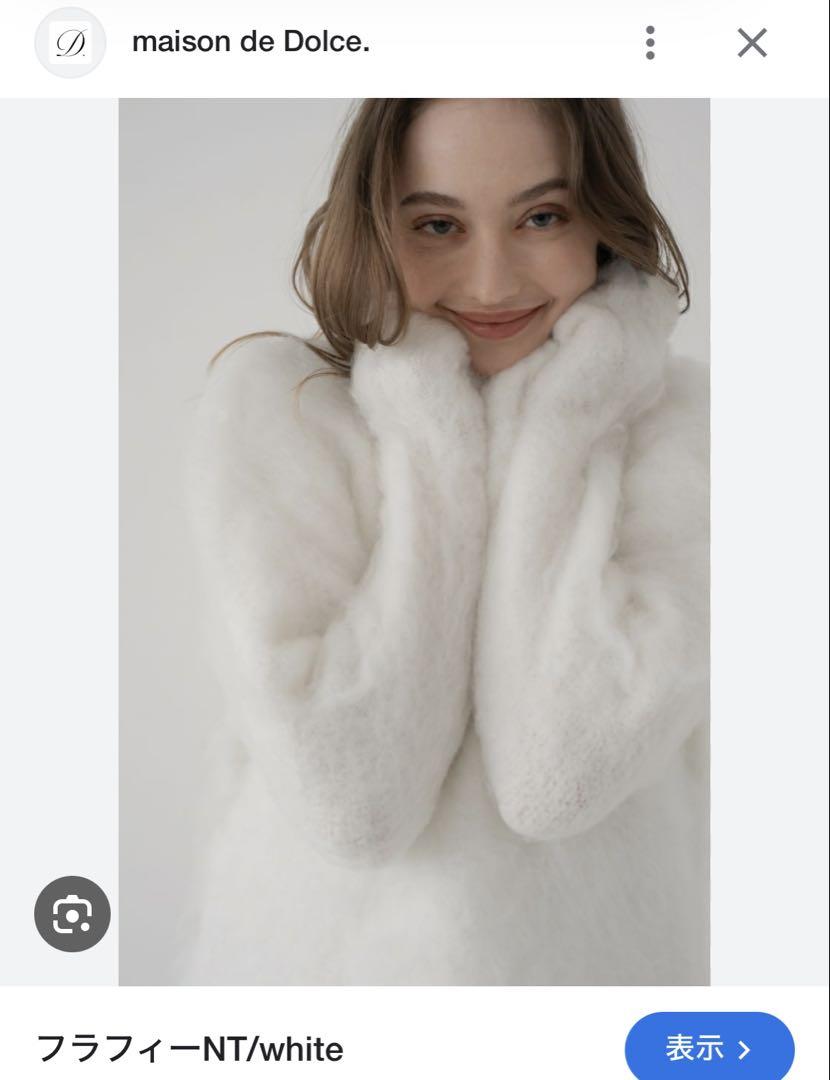 メゾンドルチェ　maison de Dolce. ファーリーNT maison de Dolce.ファーリーNT/black