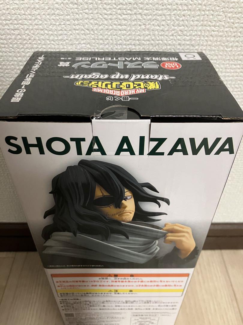 僕のヒーローアカデミア stand