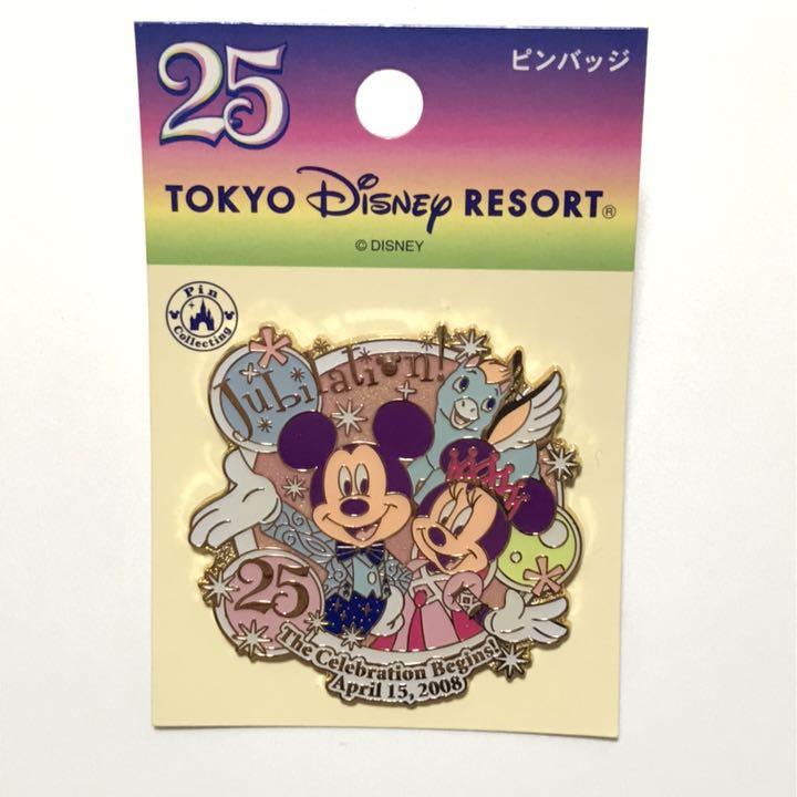 メルカリ Tdl ジュビレーション ピンバッジ キャラクターグッズ 2 111 中古や未使用のフリマ